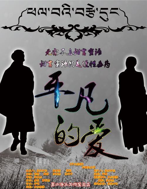 假学位证书找工作