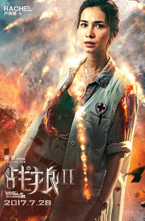河南省罗山县楠杆高中毕业证