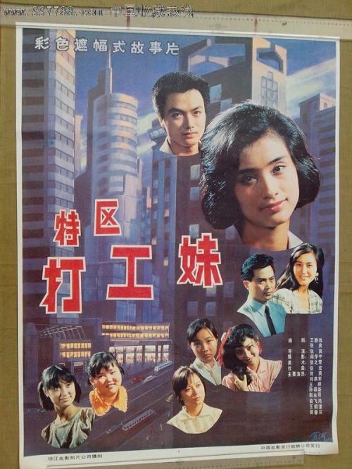 韩国大韩民国空军官校学位证办理